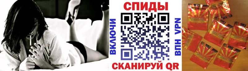 БУТИРАТ 1.4BDO  Качканар 