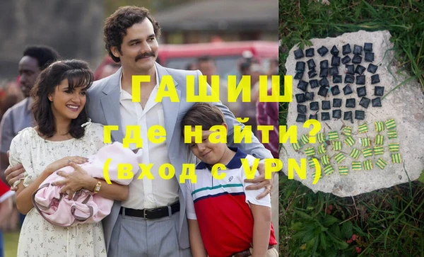 соль ск Алексин