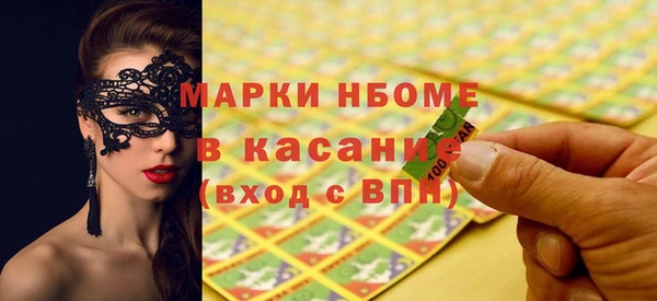 соль ск Алексин