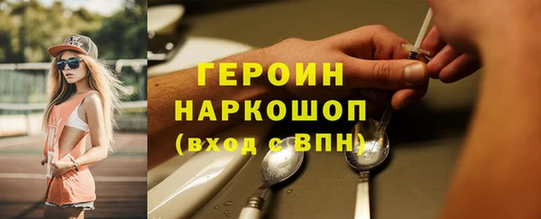 соль ск Алексин