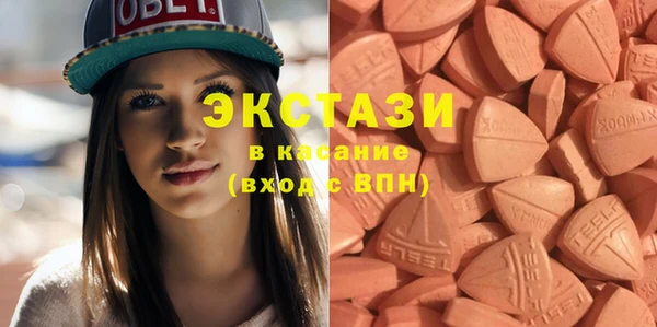соль ск Алексин