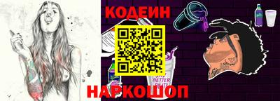 кокаин премиум Гатчина