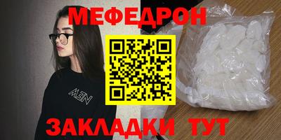 кокаин Гай