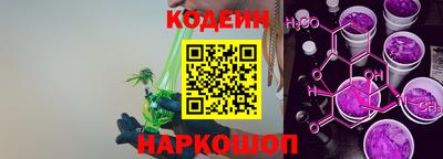 меф Гагарин