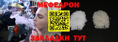 кокаин Гай