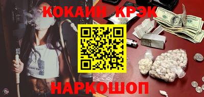 меф Гагарин
