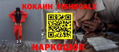 меф Гагарин