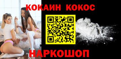 меф Гагарин