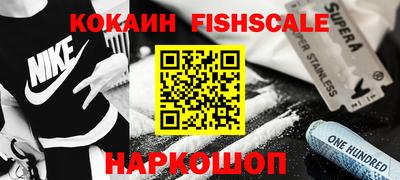 меф Гагарин