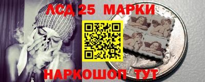 кокаин Гай