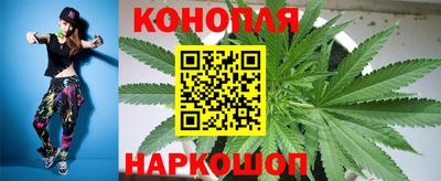 кокаин премиум Гатчина