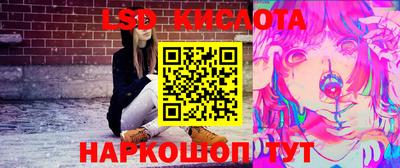 кокаин Гай