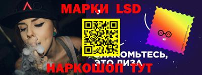 кокаин Гай