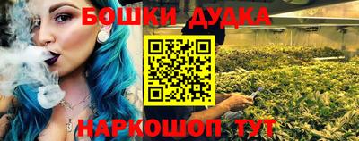 кокаин премиум Гатчина