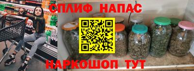 меф Гагарин