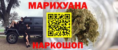 меф Гагарин