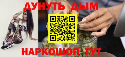 кокаин Гай