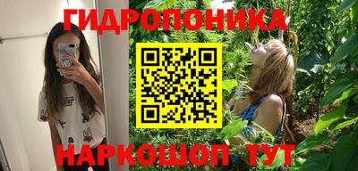 кокаин премиум Гатчина