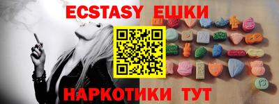 кокаин Гай