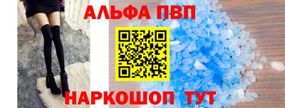 кокаин премиум Гатчина
