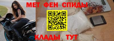 кокаин Гай