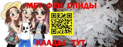 кокаин Гай