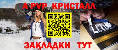кокаин Гай