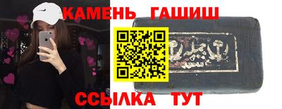 меф Гагарин