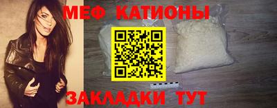 кокаин Гай