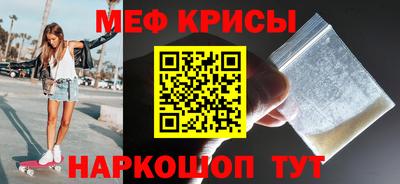 кокаин премиум Гатчина
