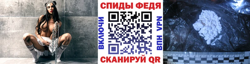 закладка  Качканар  Метамфетамин Декстрометамфетамин 99.9% 